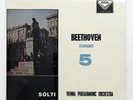 SXL 2124 WBg ED1 ⸺ GEORG SOLTI ⸺ BEETHOVEN symphony no.5 ⸺ DECCA LP NM
