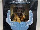Alice Coltrane Huntington Ashram Monastery Impulse  Jazz Vinyl LP 12