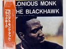 THELONIOUS MONK AT THE BLACKHAWK RIVERSIDE SMJ6198 Japan OBI STEREO VINYL LP