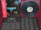 VAN HALEN  - SAME - WARNER BROS. REC. P-10479W 1978 - LP JAPAN NM 1A EDIZIONE