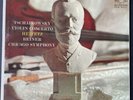 Vintage RCA Red Seal Heifetz Tchaikovsky Violin Concerto LSC-2129 SEALED LP