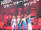 ABBA - Money, Money, Money / That's Me Japan 7-inch Vinyl 1980 DSP-154 Discomate