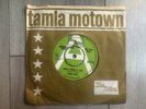 Edwin Starr - Agent Double 0 Soul / Back Street Rare 1968 7” Motown Demo TMG790