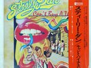 STEELY DAN CAN'T BUY A THRILL NIPPON COLUMBIA YQ8005AB Japan OBI VINYL LP