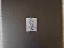 Joy Division - Unknown Pleasures (2015 Vinyl, Remaster, 180g, Textured Sleeve)