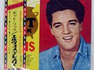 ELVIS PRESLEY POT LUCK RCA RCA6112 Japan OBI VINYL LP