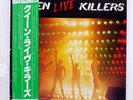 QUEEN LIVE KILLERS ELEKTRA P5567E Japan OBI VINYL 2LP