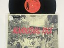 Scarce PENZA PENZA Neanderthal Rock LP Vinyl NM Record Funk Night 2022 RARE