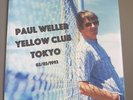 Paul Weller - Yellow Club Tokyo Live Red LP Vinyl Rare Limited Edition The Jam
