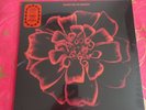 Siouxsie and The Banshees All Souls Orange Vinyl Limited Edition