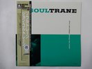 John Coltrane With Red Garland Soultrane Prestige VIJ-201 Japan  VINYL LP OBI