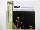 Miles Davis And The Modern Jazz Giants Prestige VIJ-222 Japan  VINYL LP OBI