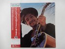 Bob Dylan Nashville Skyline CBS/Sony 25AP 278 Japan  VINYL LP OBI