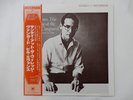 Bill Evans Trio   Sunday At The Village   Riverside SMJ-6201 Japan   LP OBI