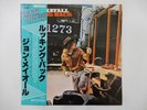 John Mayall Looking Back London Records K16P-9071 Japan  VINYL LP OBI