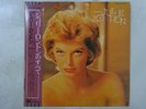 Julie London The Best Of Liberty LBS-90121 Japan  VINYL LP OBI