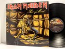 Iron Maiden - Piece of Mind LP - Capitol ST 12274 Tested VG+ Vinyl OG 1983 Press