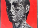 Rolling Stones ‎  TATTOO YOU   ‎1981 Vinyl LP Classic Rock Album 1st Press EX/NM