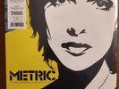 Metric Old World Underground Where Are You Now Vinyl LP Newbury Splatter Limited