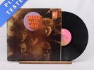 Mecki Mark Men Mecki Mark Men M1 M2 Gatefold LP Album Vinyl Record - VG+/VG+