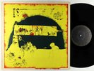 Zippo Zetterlink - In The Poor Sun LP - Private Krautrock Prog Germany VG+