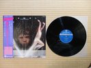 Camel – Rain Dances GP 1090 Japan Insert Obi