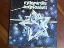 Cybotron Implosion Vinyl 2 LPs  Cleopatra Records 1980 NZ Experimental Ambient