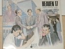 Heaven 17 - Penthouse And Pavement - 1981 Import Vinyl LP Record Album