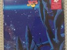 YES Mirror To The Sky 2LP (Blue Vinyl) 2CD Blu-Ray Box Set Hand Numbered  NEW