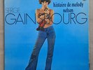 SERGE GAINSBOURG LP 'Histoire de Melody Nelson' PHILIPS 6397 020 (1971 BIEM)