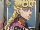 Jojo’s Bizarre Adventure Goldin Wind 2xLP METALLIC GOLD Vinyl - NEW & SEALED