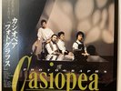 Casiopea Photographs Japan Vinyl LP Obi ALR28049 Boogie Funk Fusion