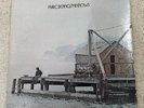 Minnows-marc benno.sp 4303
