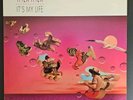 Talk Talk - It's My Life Vinyl LP EX EMI America ST-517113 VTG