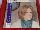 FRANCE GALL 33T JAPON  ORIGINAL  CHANTE GAINSBOURG