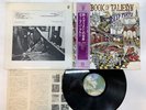 Deep Purple The Book Of Taliesyn Japan LP OBI [99946ER]