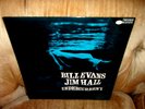 Bill Evans & Jim Hall Undercurrent 1988 reissue on Blue Note    EXCELLENT