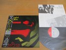 MERCYFUL FATE – MELISSA  Japan original  COMPLETED  obi