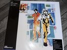 Air - Moon Safari - 12” Vinyl Record LP - 2023 VMP Essentials Press Rare Classic