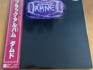 The Damned The Black Album Rare Japan Promo Vinyl