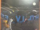 Freddie Gibbs & Madlib Bandana Vinyl Me Please Numbered 000513 Aqua Tyedye Vinyl