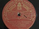 RARE 10 ¾” ODEON BROWN – LAURA HILGERMANN