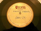 CHAOS UK - 4 MINUTE WARNING/COURT MARTIAL UTOPIA ACETATE PUNK ROCK Oi RIOT CITY