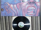 KING CRIMSON IN THE COURT OF  UK PINK ISLAND ILPS-9111 LP A3 B3  1970 NM