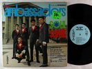 Ambassadors - Soul Summit LP - Arctic - Rare Soul Funk OG Press DG