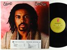 Edwin Birdsong - S/T LP - Philadelphia International VG+ PROMO