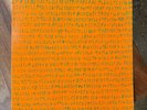 THE WIND COLLECTOR LP by GIGI MASIN & ALESSANDRO MONTI —1991 Press RARE EX/EX