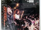 IRON MAIDEN LIVE + ONE EMI EMS41001 Japan VINYL 12