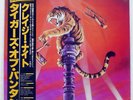 TYGERS OF PAN TANG CRAZY NIGHTS MCA VIM6273 Japan OBI VINYL LP