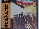 LED ZEPPELIN II ATLANTIC P10101A Japan VINYL LP
